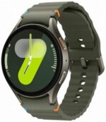Samsung Galaxy Watch 7 GPS 44MM Verde, B