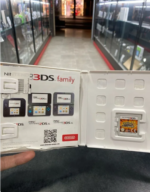 Pokemon UltraSol Nintendo 3DS - Imagen 3