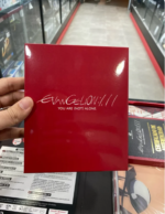 Evangelion 1.11. You Are (Not) Alone Edicion Coleccionista - Imagen 4