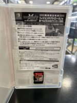 Dragon Ball Xenoverse 2 Nintendo Switch - Imagen 2