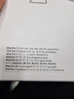 APPLE Funda Smart Folio para iPad Pro 11 inch Blanco - Imagen 3
