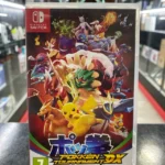 POKEMON TOURNAMENT DX Nintendo Switch