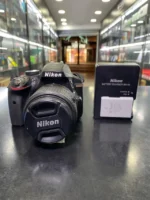 Nikon D3300 + Objetivo 18-55mm - Imagen 7
