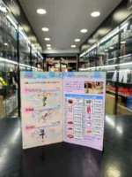 Final Fight 2, Caja - Imagen 4