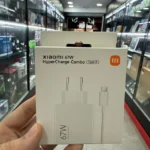 Xiaomi 67W HyperCharge Combo (Type-A)