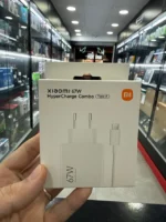 Xiaomi 67W HyperCharge Combo (Type-A)