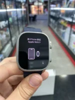 Apple Watch Ultra 2 49mm Titanio Natural - Imagen 4