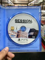 Session Skate Sim PS5 - Imagen 3