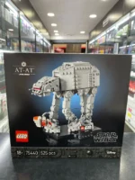 LEGO Star Wars AT-AT TM