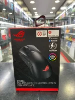 ROG Gladius III Wireless AimPoint Negro