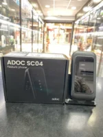 ADOC SC04 Negro - Imagen 2