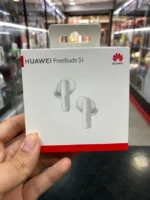 HUAWEI FreeBuds 5i Blanco