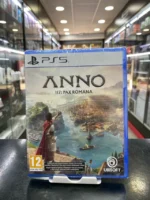 Anno 117 Pax Romana PS5